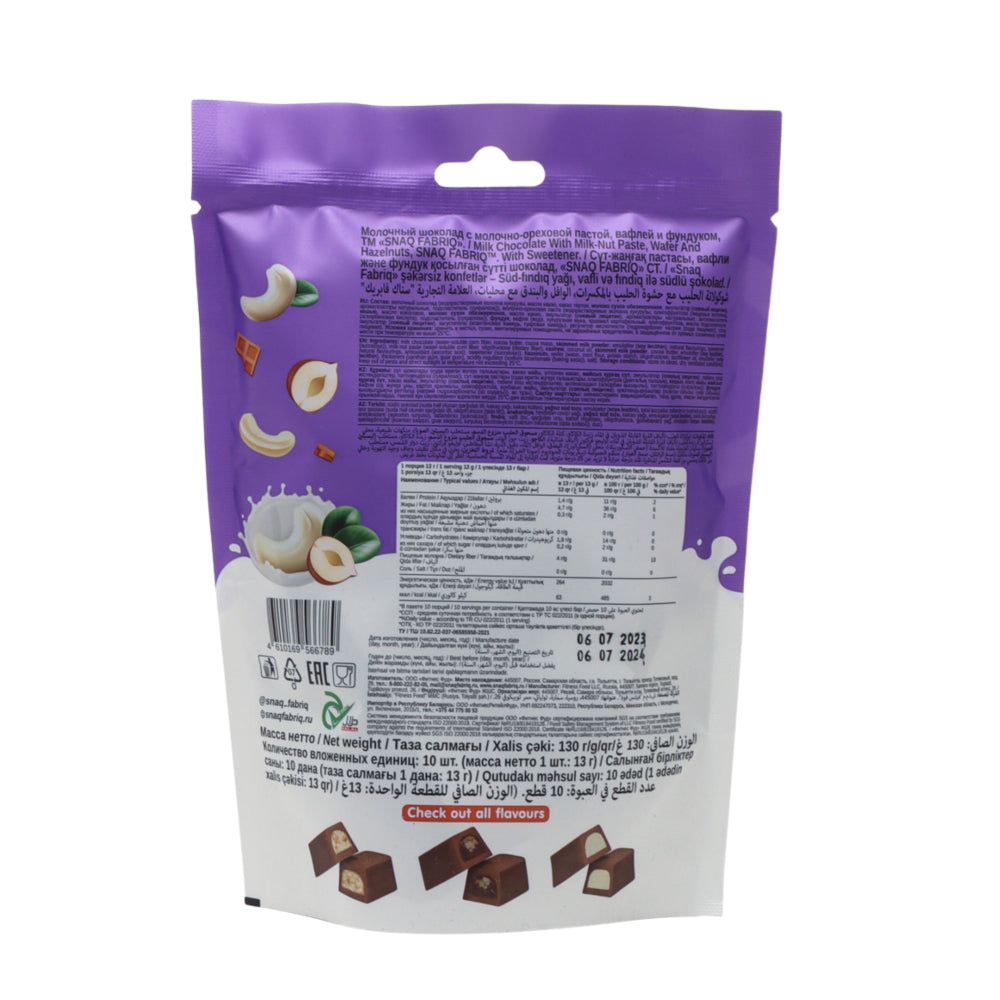 Milky Candy Chocolate & Milk-nut paste with Hazelnuts - Snaq Fabriq